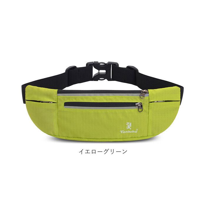 BACKYARD FAMILY「ランニングポーチ スマホ 通販 ランニング ウエストポーチ ウエストバック ウエストバッグ 薄い」|その他|