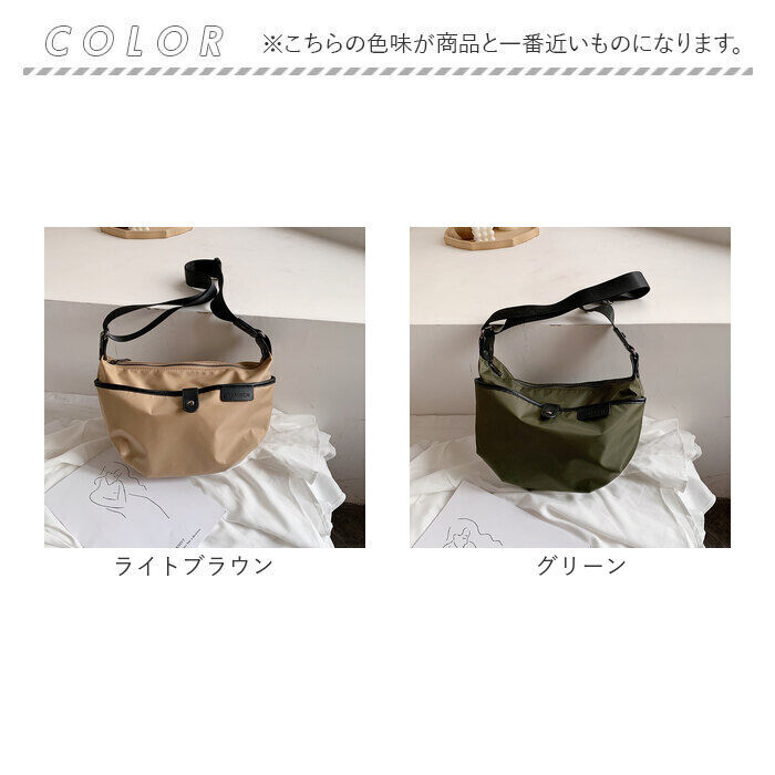 BACKYARD FAMILY「ショルダーバッグ メッセンジャーバッグ 舟形 通販 ショルダーバック ショルダー 肩掛け 斜めかけ」|ショルダー・メッセンジャー|