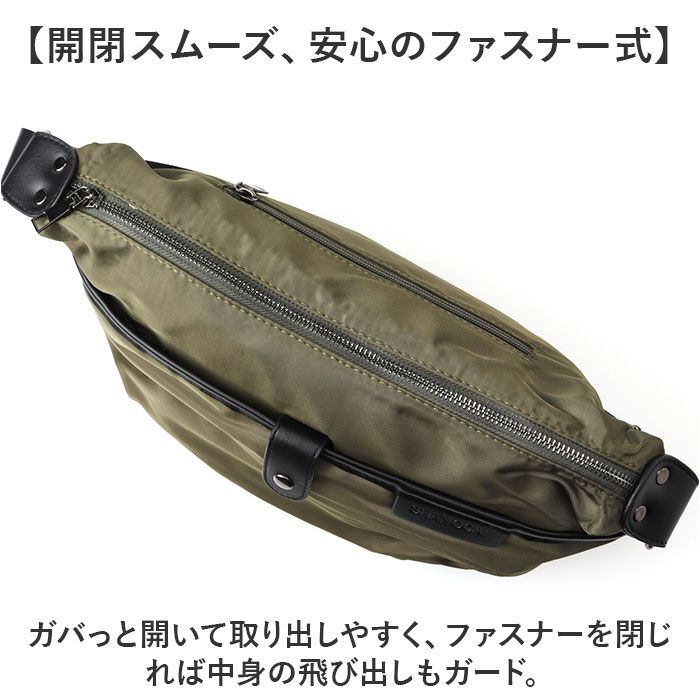 BACKYARD FAMILY「ショルダーバッグ メッセンジャーバッグ 舟形 通販 ショルダーバック ショルダー 肩掛け 斜めかけ」|ショルダー・メッセンジャー|