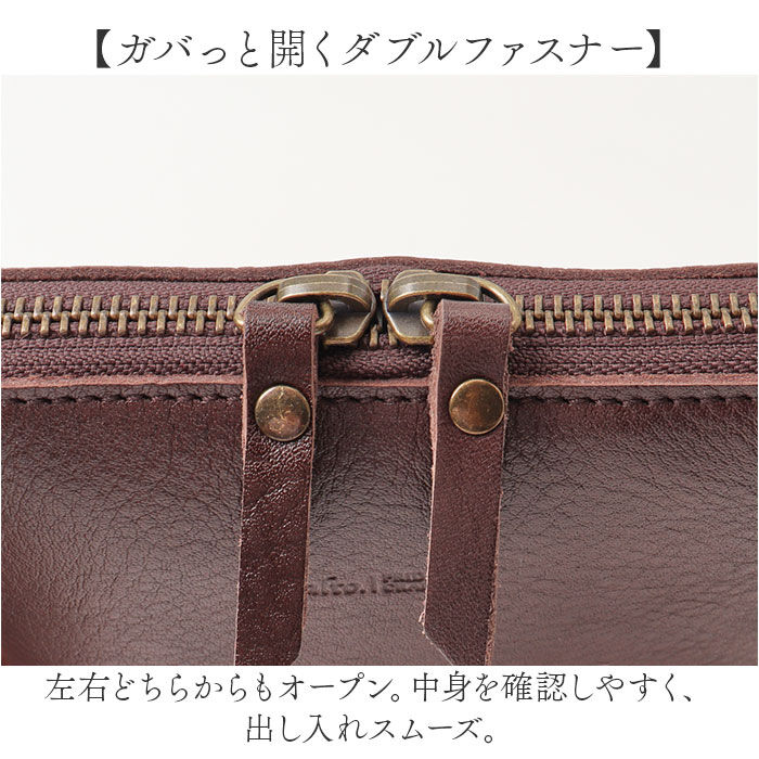 BACKYARD FAMILY「ベルトポーチ ウエストバッグ alto. 通販 メンズ レザー ウエストバック ポーチ」|その他|