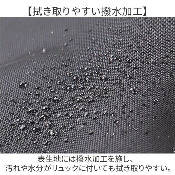 BACKYARD FAMILY「NoiR バックパック メンズ ビジネス 通販 リュック リュックサック ビジネスリュック」|リュック|