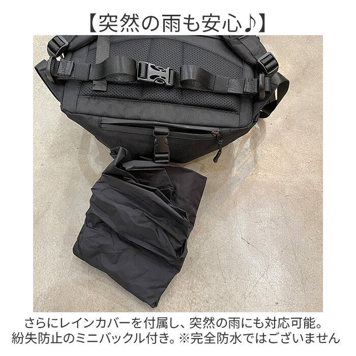 BACKYARD FAMILY「NoiR バックパック メンズ ビジネス 通販 リュック リュックサック ビジネスリュック」|リュック|