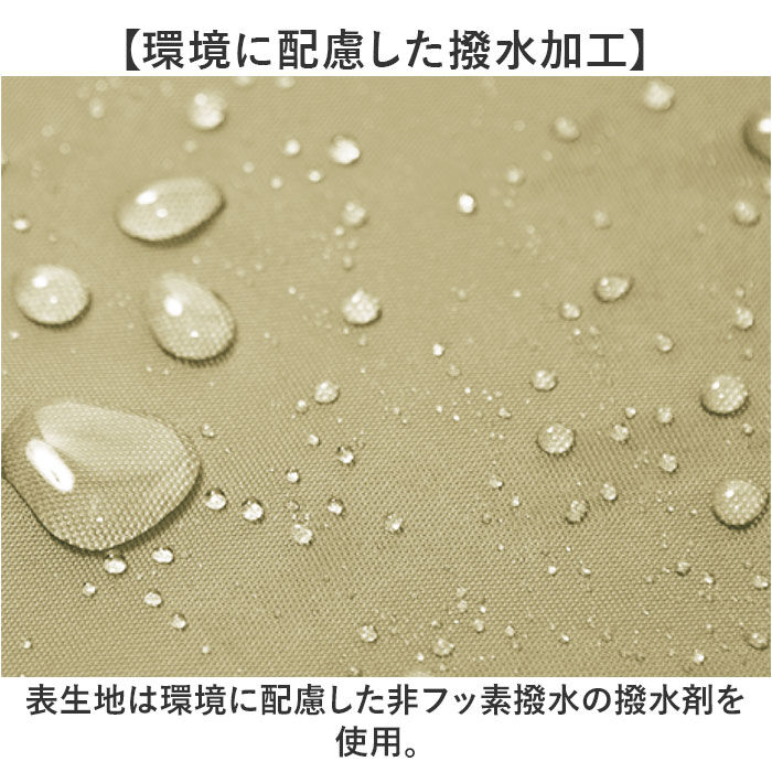 BACKYARD FAMILY「Makku マック レイン ジャケットAS-990 通販 レインジャケット 雨具 レインウェア」|その他|