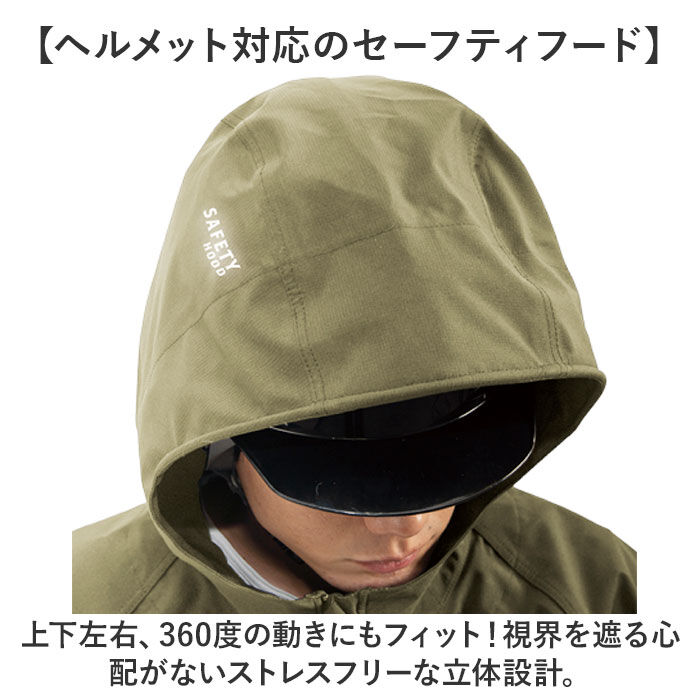 BACKYARD FAMILY「Makku マック レイン ジャケットAS-990 通販 レインジャケット 雨具 レインウェア」|その他|