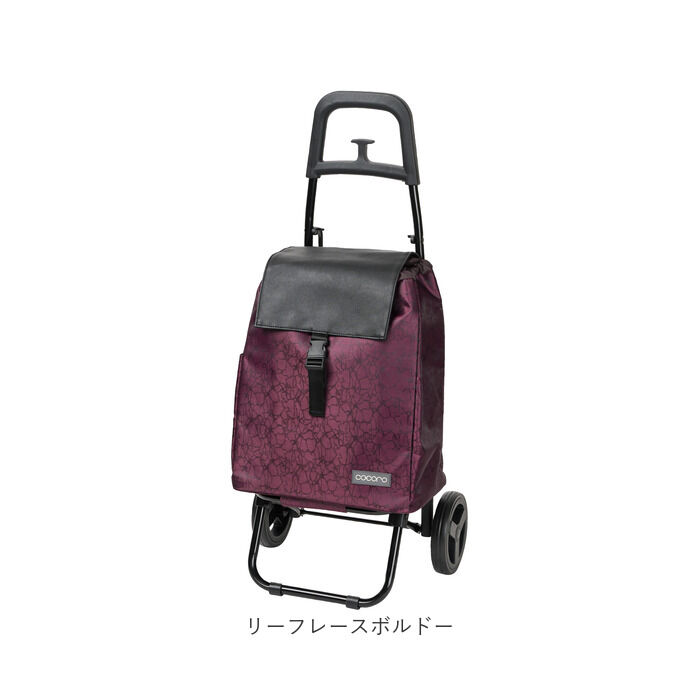 BACKYARD FAMILY「cocoro コ コロ ショッピング カート 通販 ショッピングカート お買い物カート」|キャリーケース|