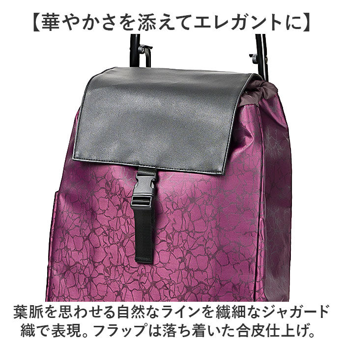 BACKYARD FAMILY「cocoro コ コロ ショッピング カート 通販 ショッピングカート お買い物カート」|キャリーケース|