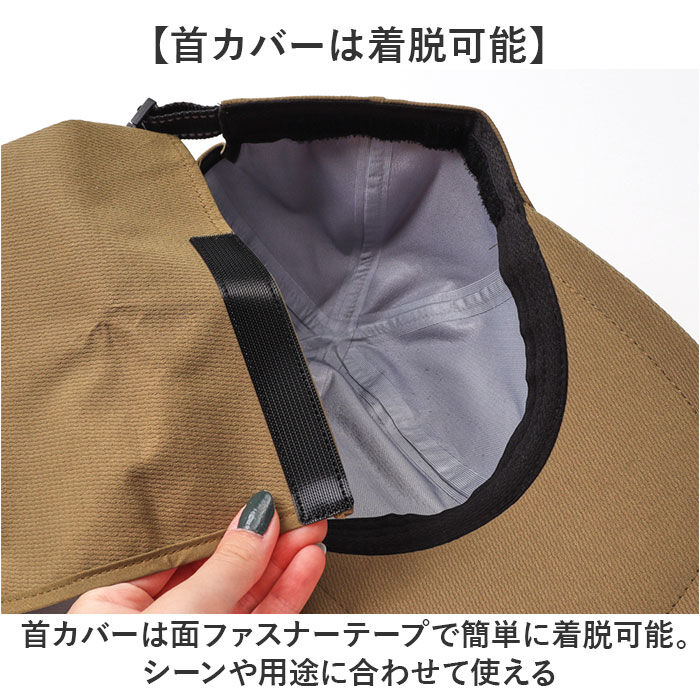 BACKYARD FAMILY「キャップ 深め 通販 防水キャップ 帽子 ぼうし メンズ サイズ調整可能 防水 男女兼用 日よけ」|キャップ・キャスケット|