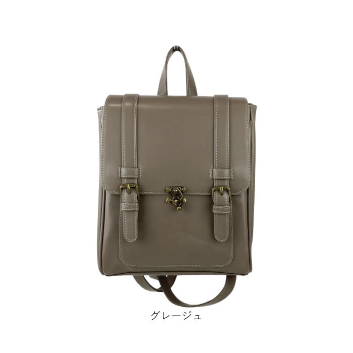 BACKYARD FAMILY「サッチェルバッグ ミニ 通販 リュック リュックサック おしゃれ レディース 通勤バッグ 通学」|リュック|