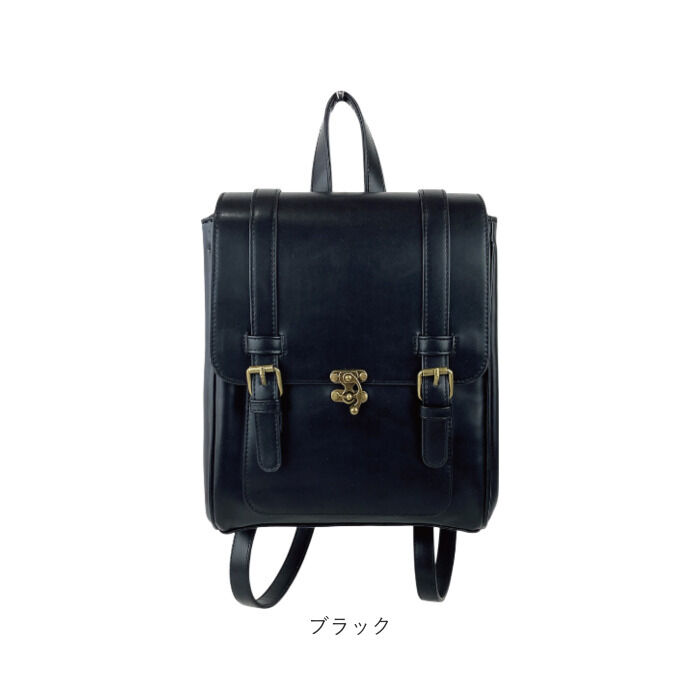 BACKYARD FAMILY「サッチェルバッグ ミニ 通販 リュック リュックサック おしゃれ レディース 通勤バッグ 通学」|リュック|