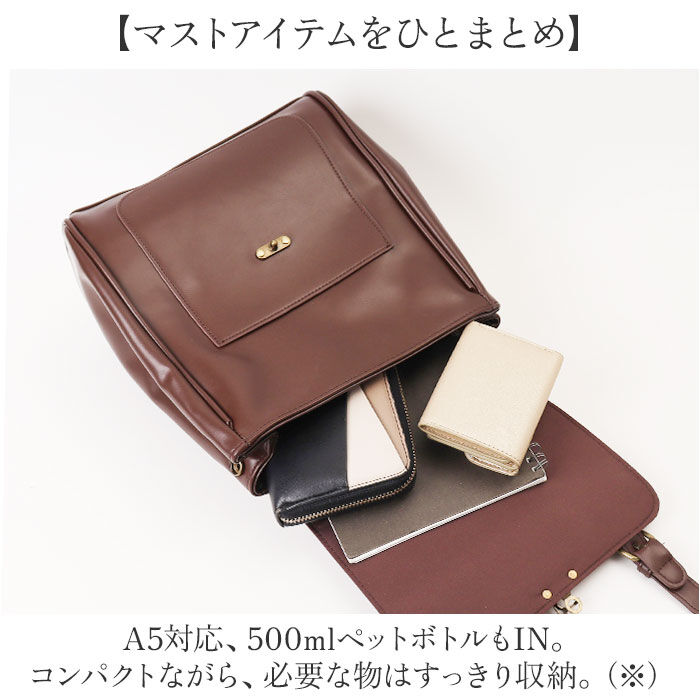 BACKYARD FAMILY「サッチェルバッグ ミニ 通販 リュック リュックサック おしゃれ レディース 通勤バッグ 通学」|リュック|