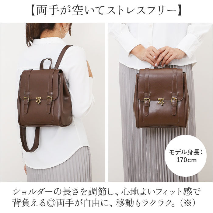 BACKYARD FAMILY「サッチェルバッグ ミニ 通販 リュック リュックサック おしゃれ レディース 通勤バッグ 通学」|リュック|