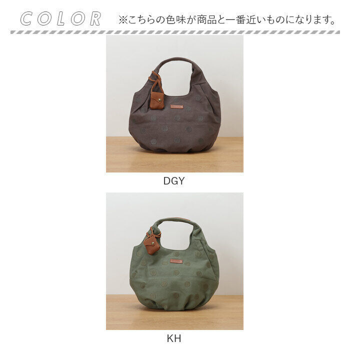 BACKYARD FAMILY「トートバッグ ドット toleur 通販 レディース ハンドバッグ コットンキャンバス 手提げ」|トートバッグ|