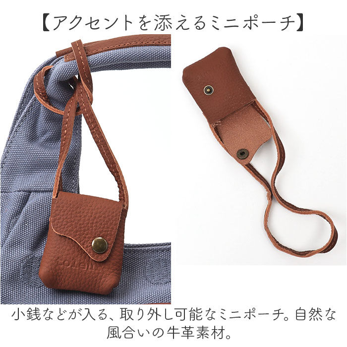 BACKYARD FAMILY「トートバッグ ドット toleur 通販 レディース ハンドバッグ コットンキャンバス 手提げ」|トートバッグ|