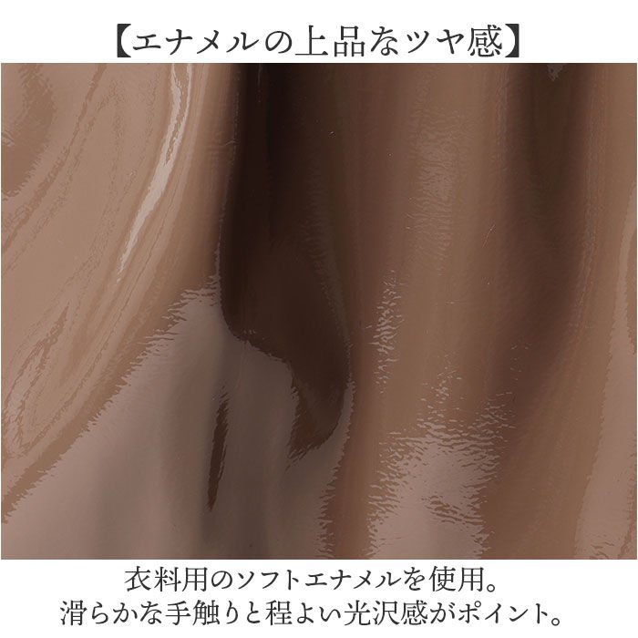 BACKYARD FAMILY「トートバッグ レディース きれいめ A4 通販 トートバック トート バッグ エナメルバッグ」|トートバッグ|