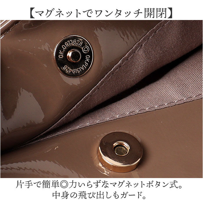 BACKYARD FAMILY「トートバッグ レディース きれいめ A4 通販 トートバック トート バッグ エナメルバッグ」|トートバッグ|