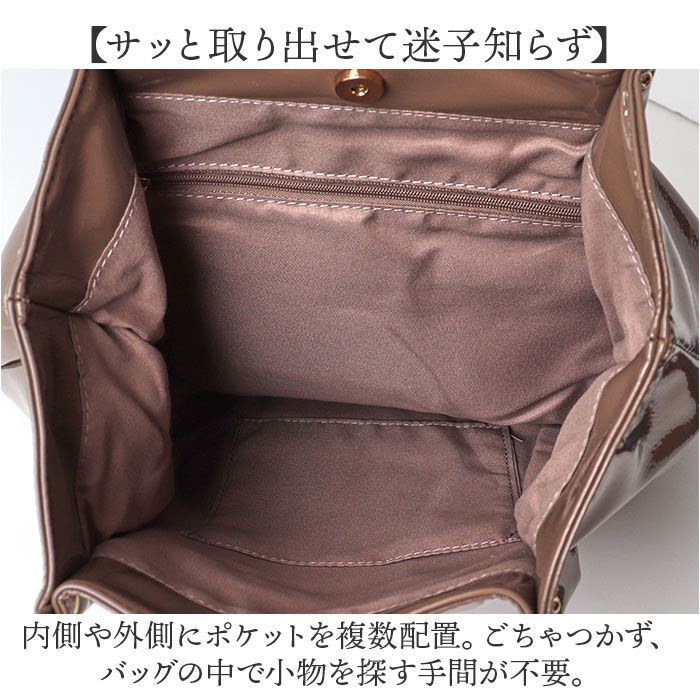 BACKYARD FAMILY「トートバッグ レディース きれいめ A4 通販 トートバック トート バッグ エナメルバッグ」|トートバッグ|