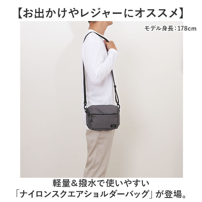 BACKYARD FAMILY「ショルダーバッグ ナイロン 通販 ナイロンショルダーバッグ ナイロンショルダーバック」|ショルダー・メッセンジャー|