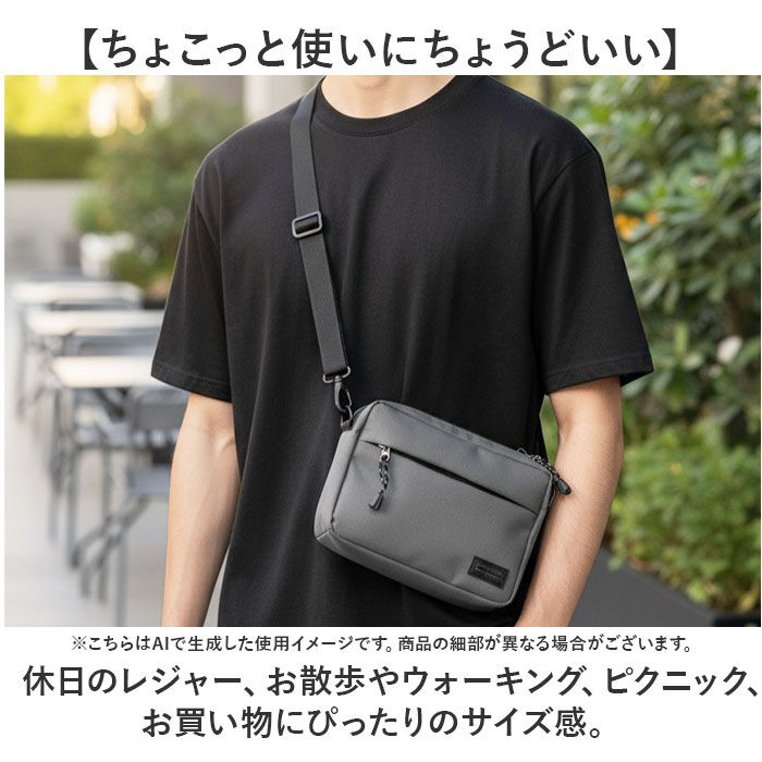 BACKYARD FAMILY「ショルダーバッグ ナイロン 通販 ナイロンショルダーバッグ ナイロンショルダーバック」|ショルダー・メッセンジャー|