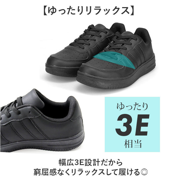 BACKYARD FAMILY「パークアベニュー スニーカー 通販 park avenue 運動靴 ローカットスニーカー 靴 クツ」|スリッポン|