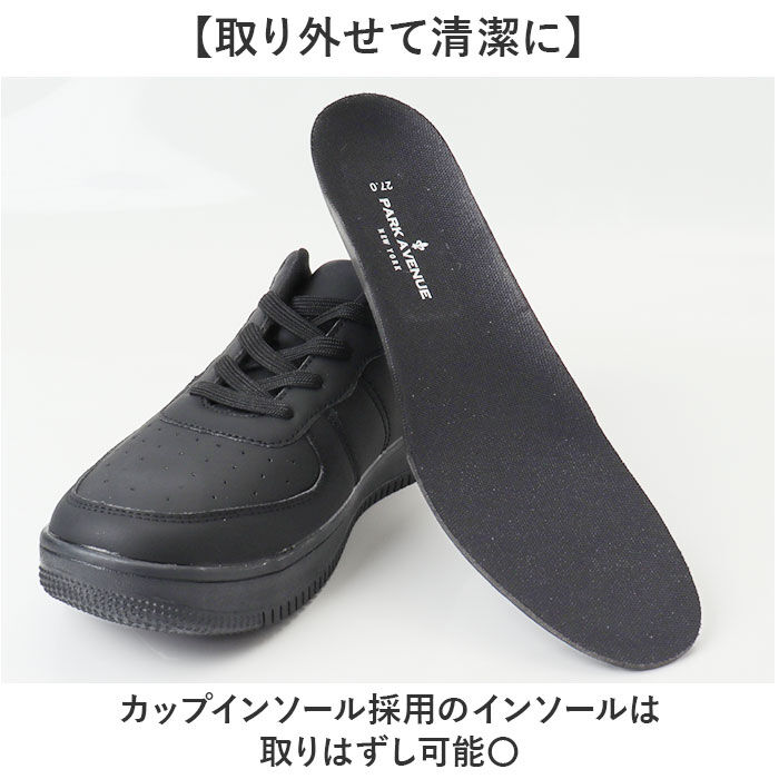 BACKYARD FAMILY「パークアベニュー スニーカー 通販 park avenue 運動靴 ローカットスニーカー 靴 クツ」|スリッポン|