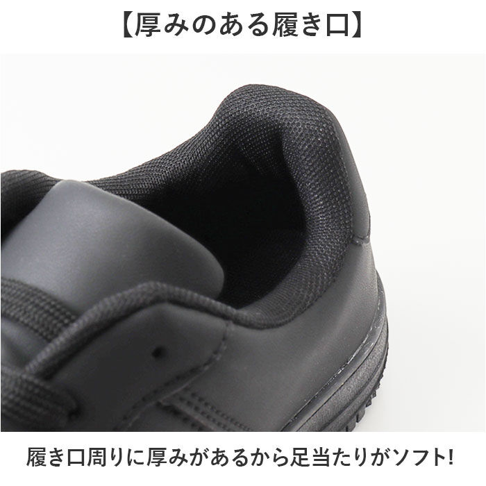 BACKYARD FAMILY「パークアベニュー スニーカー 通販 park avenue 運動靴 ローカットスニーカー 靴 クツ」|スリッポン|