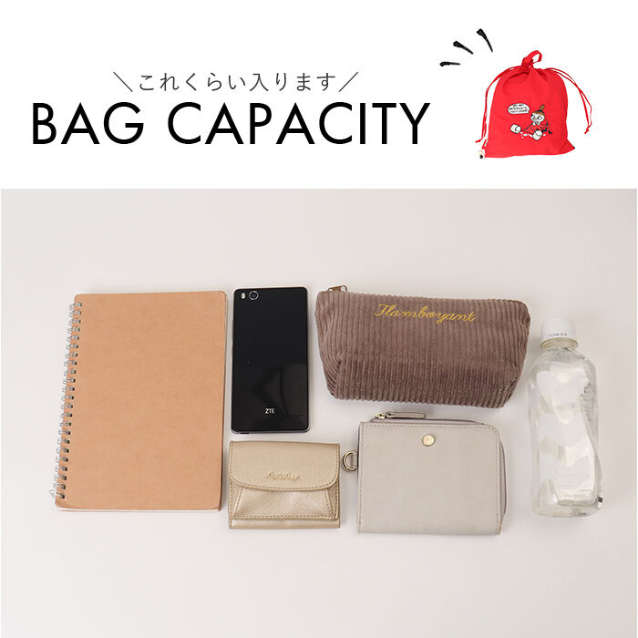 BACKYARD FAMILY「ナップザック ムーミン 通販 ナップサック リュック レディース リュックサック ナイロン バッグ」|リュック|