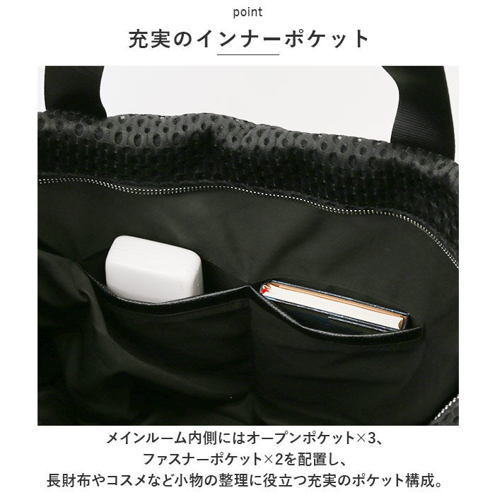 BACKYARD FAMILY「ボストンバッグ レディース 通販 ボストン トラベルバッグ カバン かばん 鞄 旅行カバン 大容量」|ボストンバッグ|