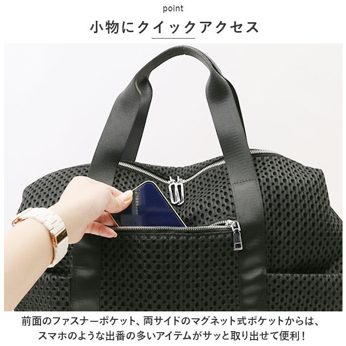 BACKYARD FAMILY「ボストンバッグ レディース 通販 ボストン トラベルバッグ カバン かばん 鞄 旅行カバン 大容量」|ボストンバッグ|