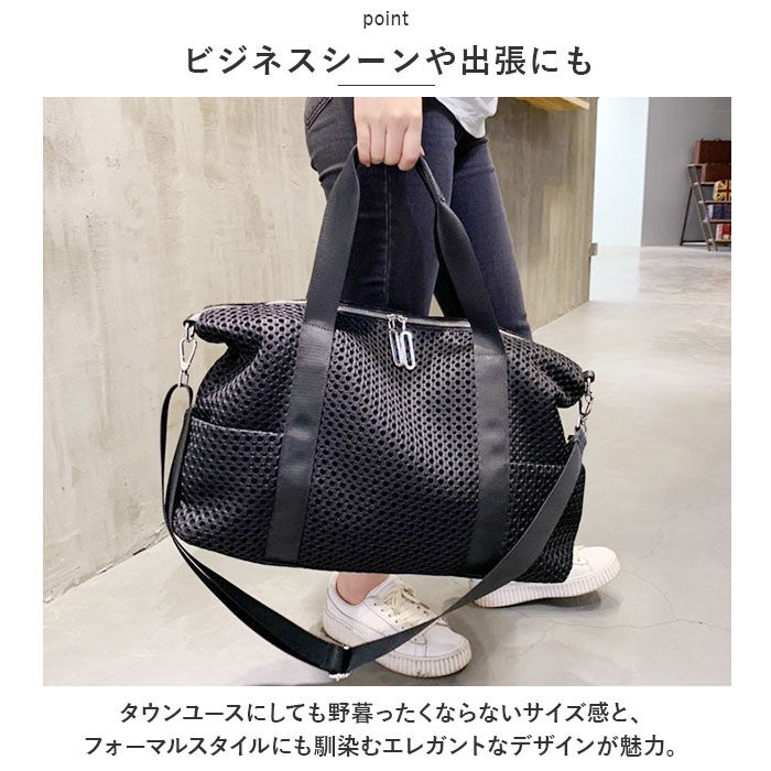 BACKYARD FAMILY「ボストンバッグ レディース 通販 ボストン トラベルバッグ カバン かばん 鞄 旅行カバン 大容量」|ボストンバッグ|