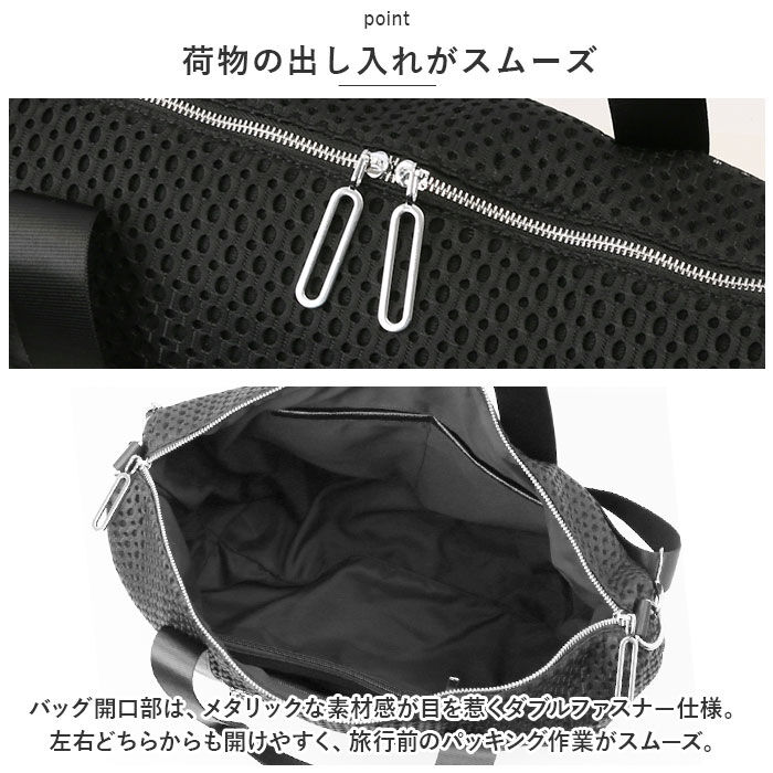 BACKYARD FAMILY「ボストンバッグ レディース 通販 ボストン トラベルバッグ カバン かばん 鞄 旅行カバン 大容量」|ボストンバッグ|