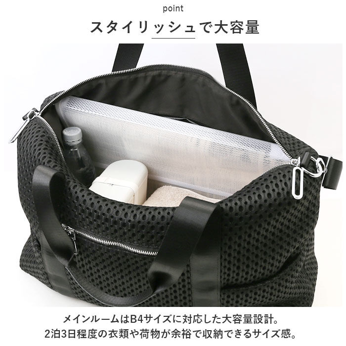 BACKYARD FAMILY「ボストンバッグ レディース 通販 ボストン トラベルバッグ カバン かばん 鞄 旅行カバン 大容量」|ボストンバッグ|