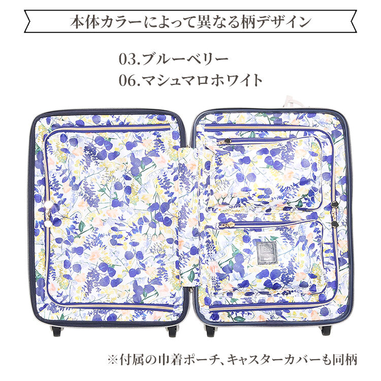 Jewelna Rose「HaNT&times;ジュエルナローズ コラボ スーツケース 機内持ち込みサイズ 06821」|キャリーケース|