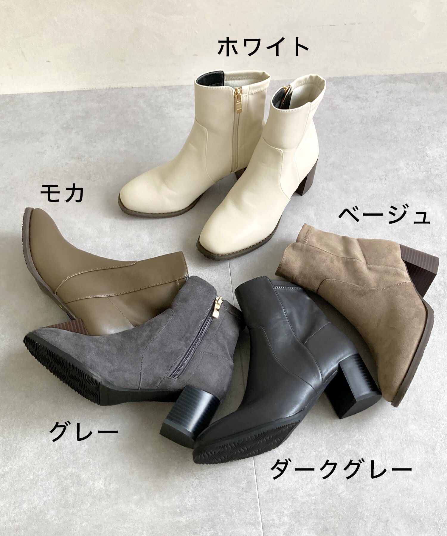 ORiental TRaffic「【 美脚 】 チャンキー ヒール ミドル ブーツ/31408 ヒール6ｃｍ 太ヒール 定番人気」|ショートブーツ|