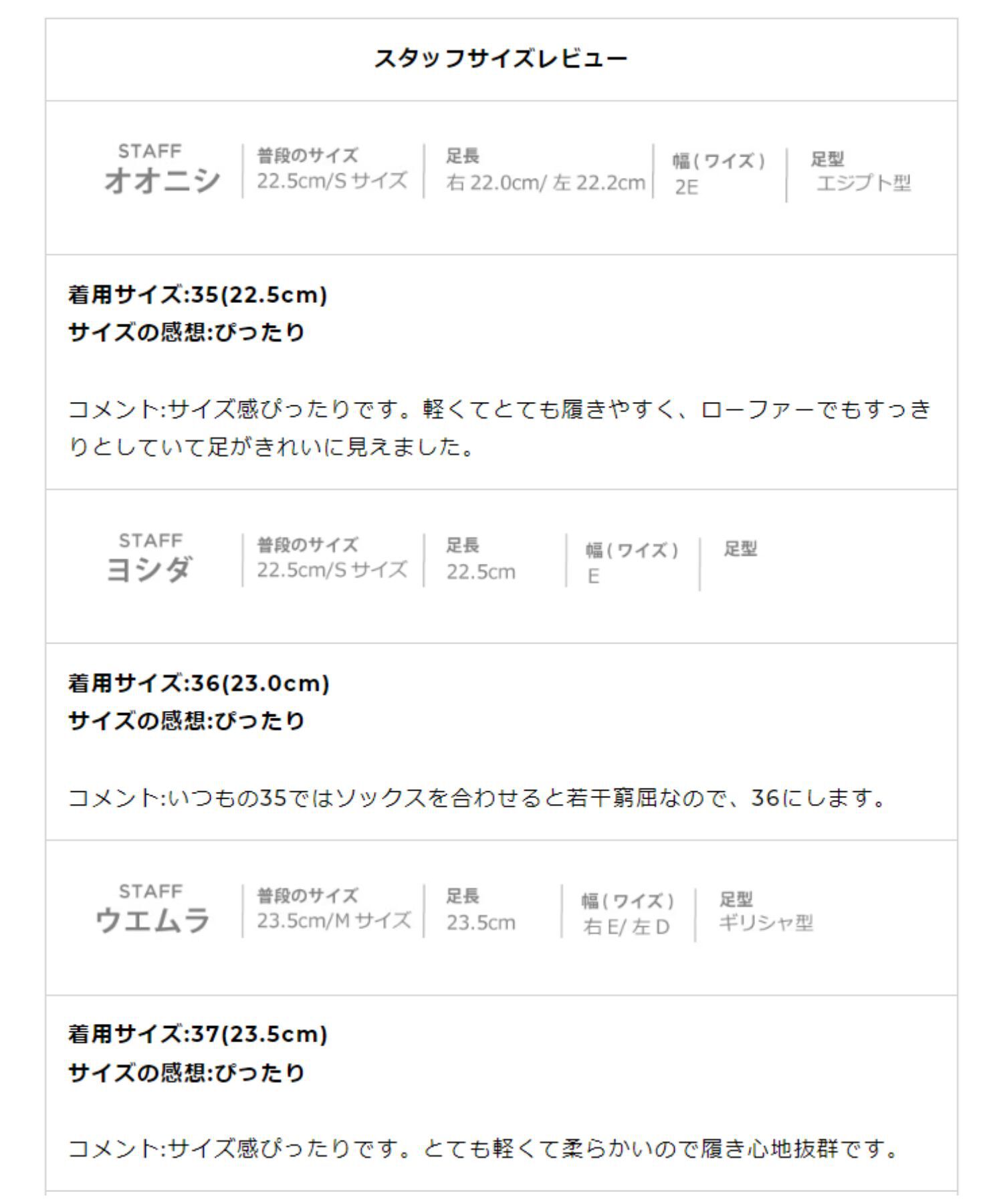 ORiental TRaffic「【アウトレット価格】ラウンドトゥビットローファー/41112 ローファー 人気　トレンド フラット」|パンプス|