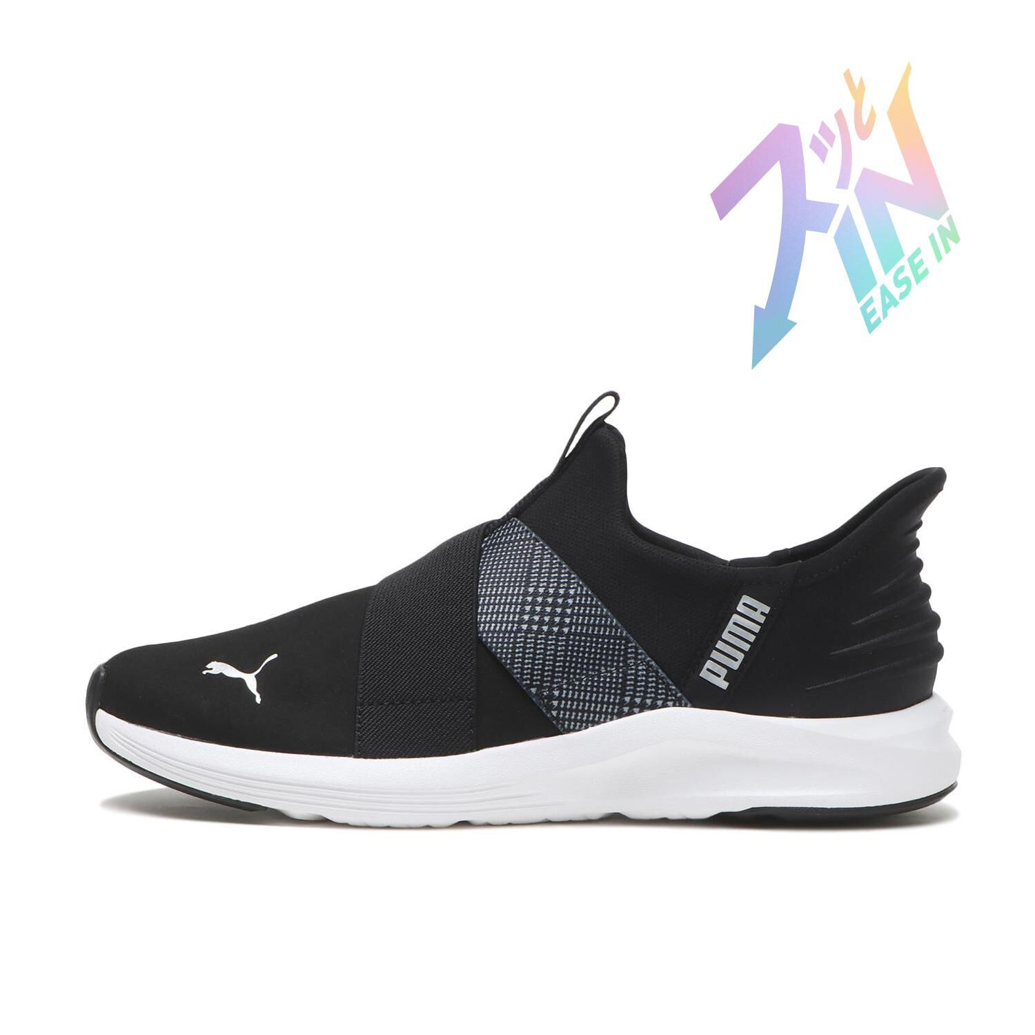 PUMA「【PUMA】W PROWL 2 EASE IN CHECKER」|スニーカー|ブラック