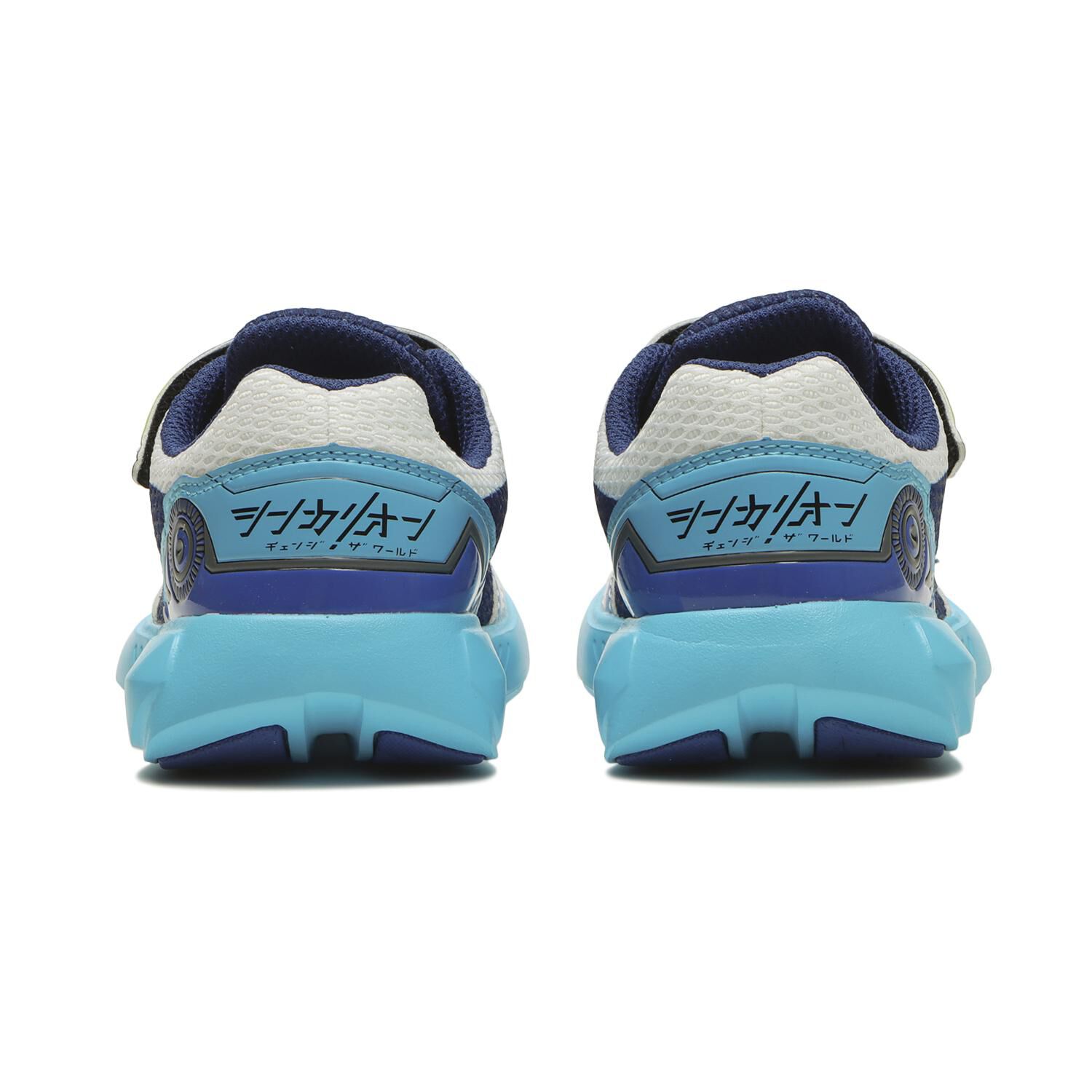 瞬足「【ｼｭﾝｿｸ】16-20  SHINKALION 150」|スニーカー|