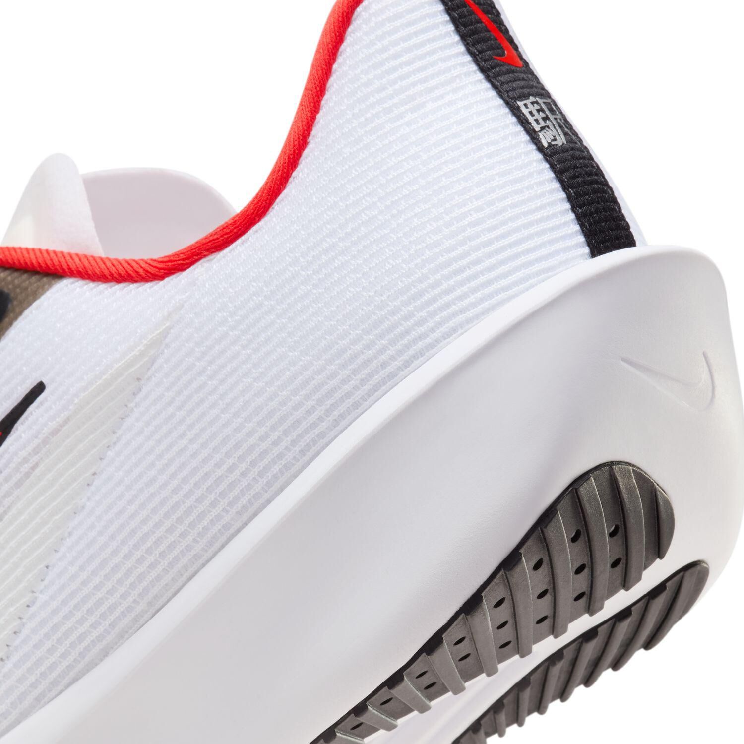 NIKE「【NIKE】AIR ZOOM RIVAL FLY 4」|スニーカー|