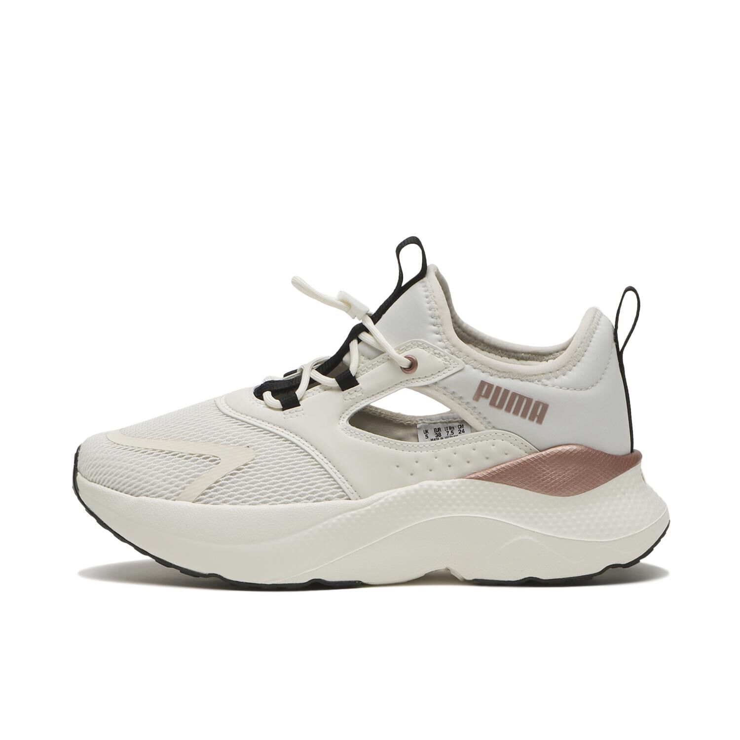 PUMA「【PUMA】W SOFTRIDE MAYVE MULE」|スニーカー|ホワイト
