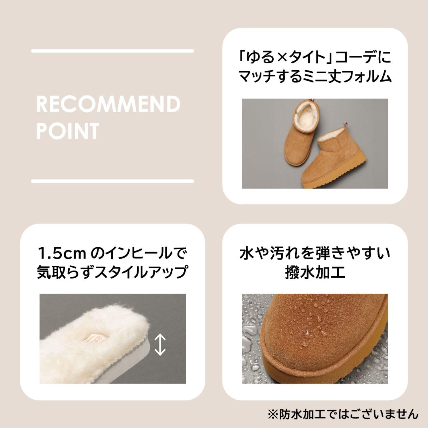 ABC SELECT「【ABC SELECT】PLAT ULTRA MINI 5」|スニーカー|