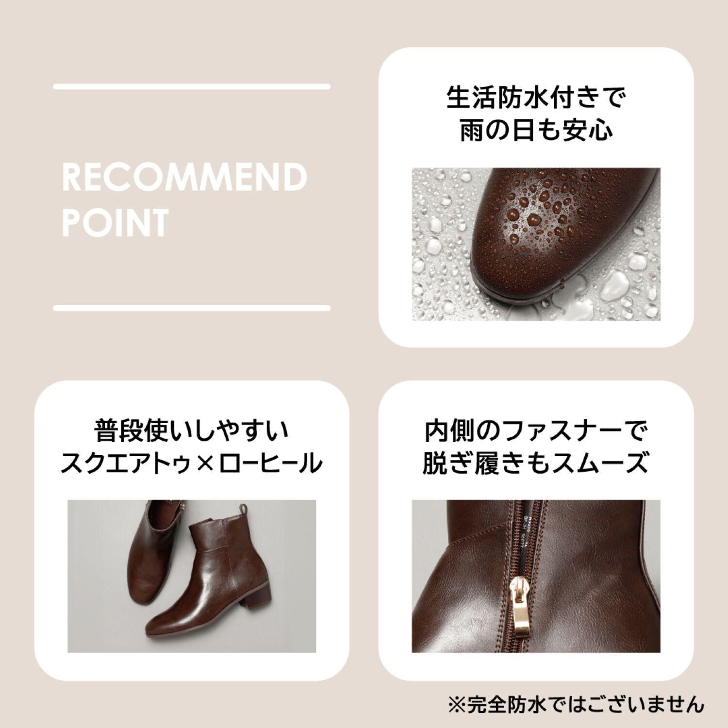 ABC SELECT「【ABC SELECT】SWITCH BOOTS 3」|スニーカー|