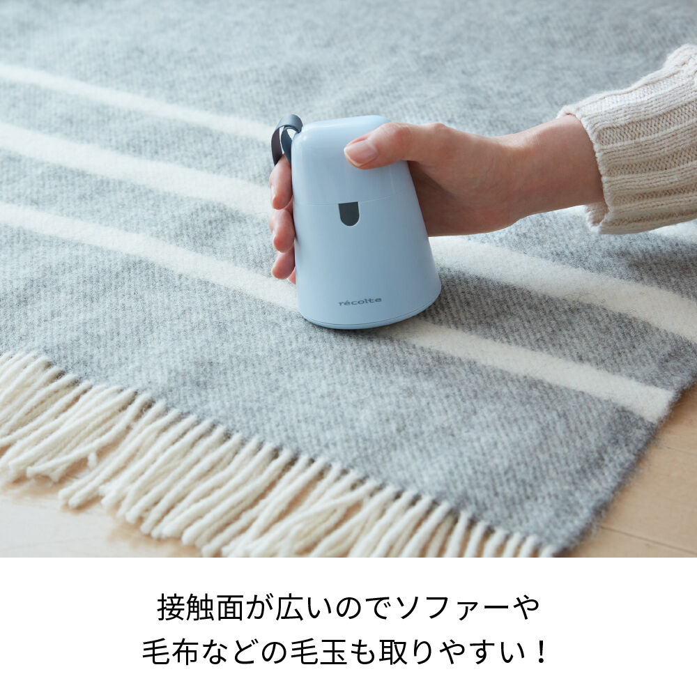 recolte「レコルト　ケダマトリ RKR-1 」|食器・キッチングッズ|