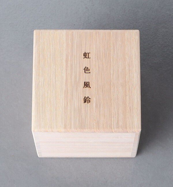 Style for Living「＜Sghr＞虹色 風鈴 M」|その他|