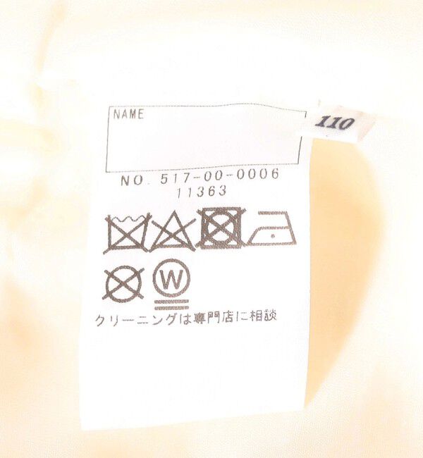 SHIPS KIDS「SHIPS KIDS:110～130cm / フェイク ツイード ボレロ」|ノーカラージャケット|