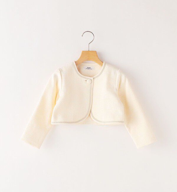 SHIPS KIDS「SHIPS KIDS:110～130cm / フェイク ツイード ボレロ」|ノーカラージャケット|