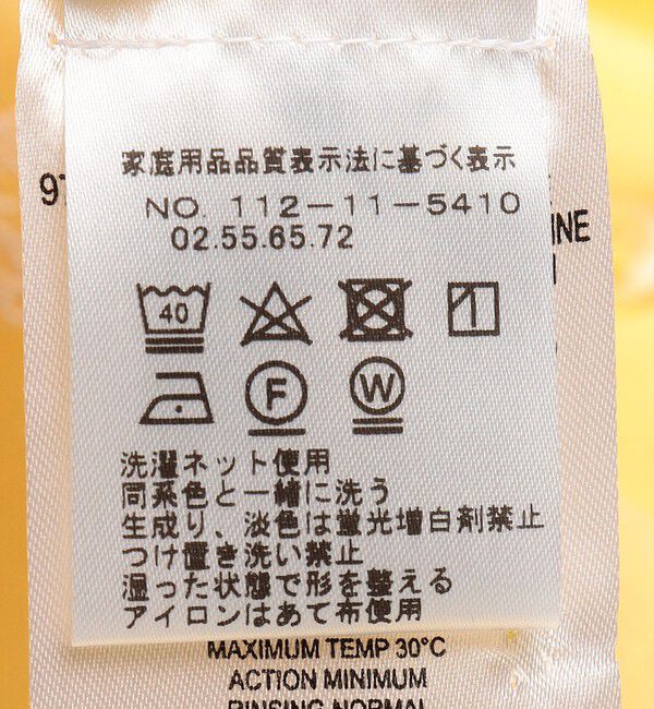 SHIPS「ALANPAINE: ピケ ショートスリーブ ポロシャツ」|その他|