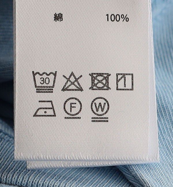 SHIPS「SHIPS: フェード プリント Tシャツ」|Tシャツ・カットソー|