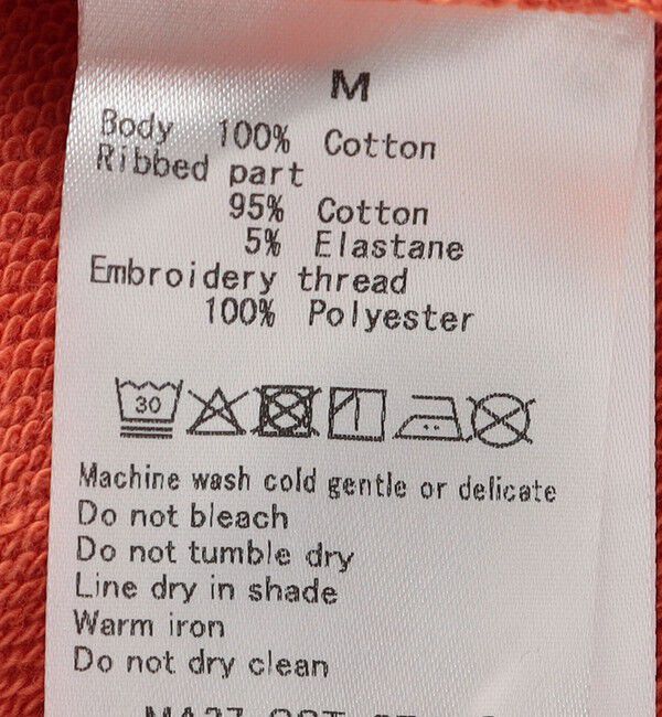 SHIPS any「【SHIPS any別注】athletic wear MASON: スマイルマーク/刺繍 スウェット Tシャツ◇」|Tシャツ・カットソー|