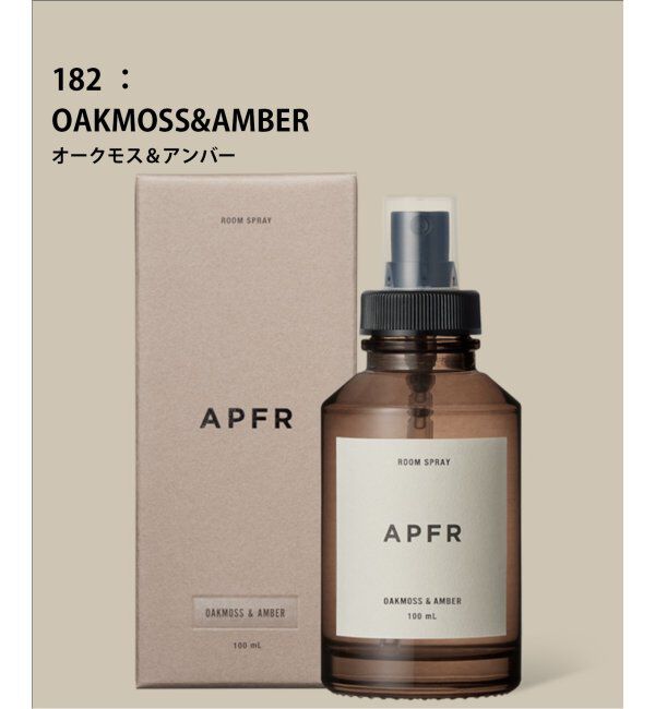 ACME「★【APFR/アポテーケ フレグランス】ミストスプレー」|アロマ・ルームフレグランス|ホワイトベース