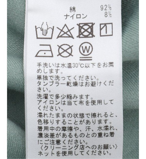 Paris Saint-Germain「【Paris Saint-Germain】エターナルロゴ ロングスリーブ トップス」|Tシャツ・カットソー|