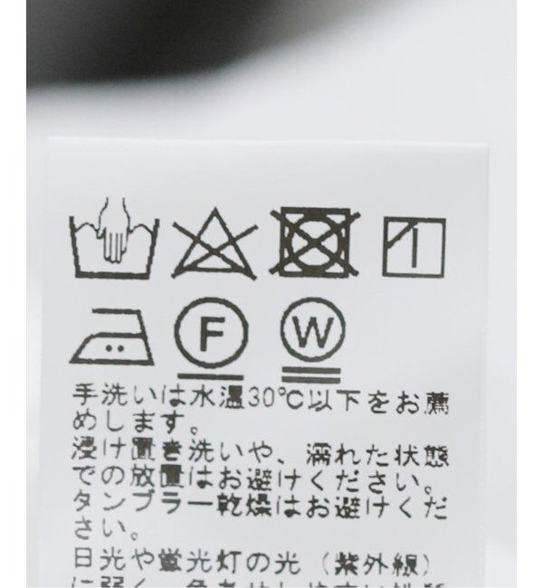 JOURNAL STANDARD relume「《追加》バイオウォッシュオーバーサイズシャツ」|シャツ・ブラウス|